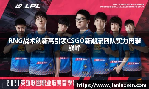 zoty中欧