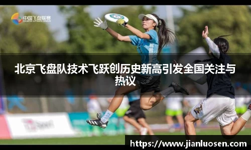 zoty中欧官网