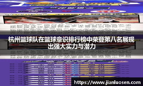 zoty中欧官方网站