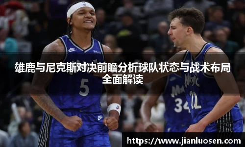 zoty中欧