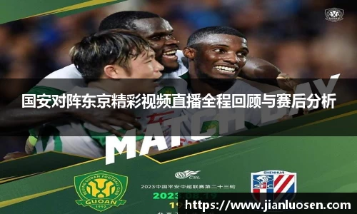 zoty中欧官网